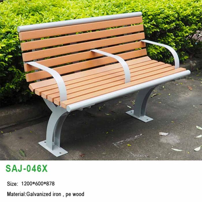 Park Benches | Galvanized Steel Frame+HDPE (SAJ-046X)