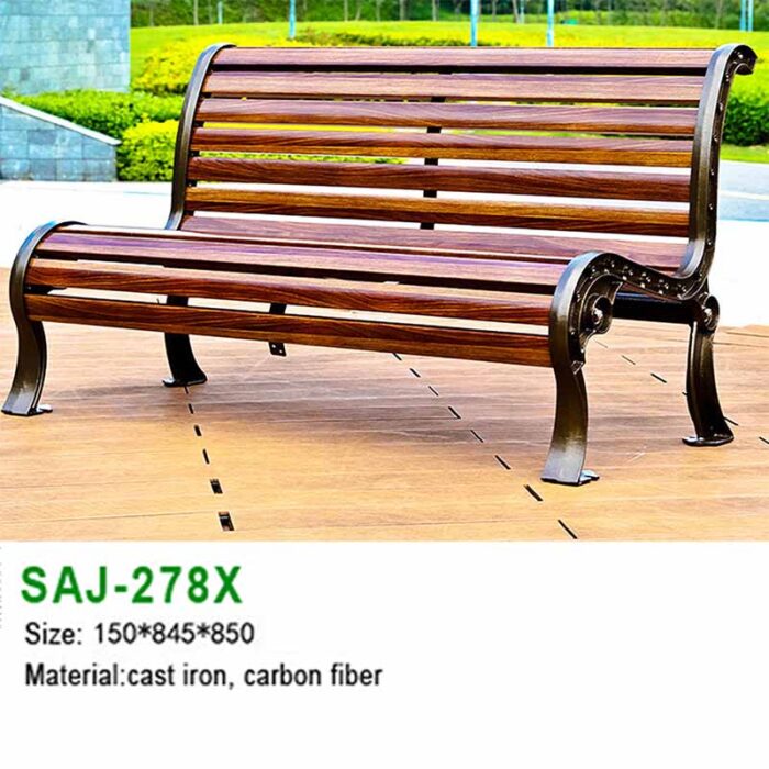 Park Benches | Metal Leg+Carbon Fiber Slats (SAJ-278XT)